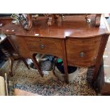 A GEORGE III STYLE MAHOGANY BREAKFRONT SIDEBOARD, 125cm wide