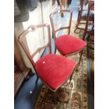 A SET OF SIX VICTORIAN WALNUT DINING CHAIRS