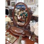 A VICTORIAN MAHOGANY ROCOCO STYLE TOILET MIRROR, height 82cm