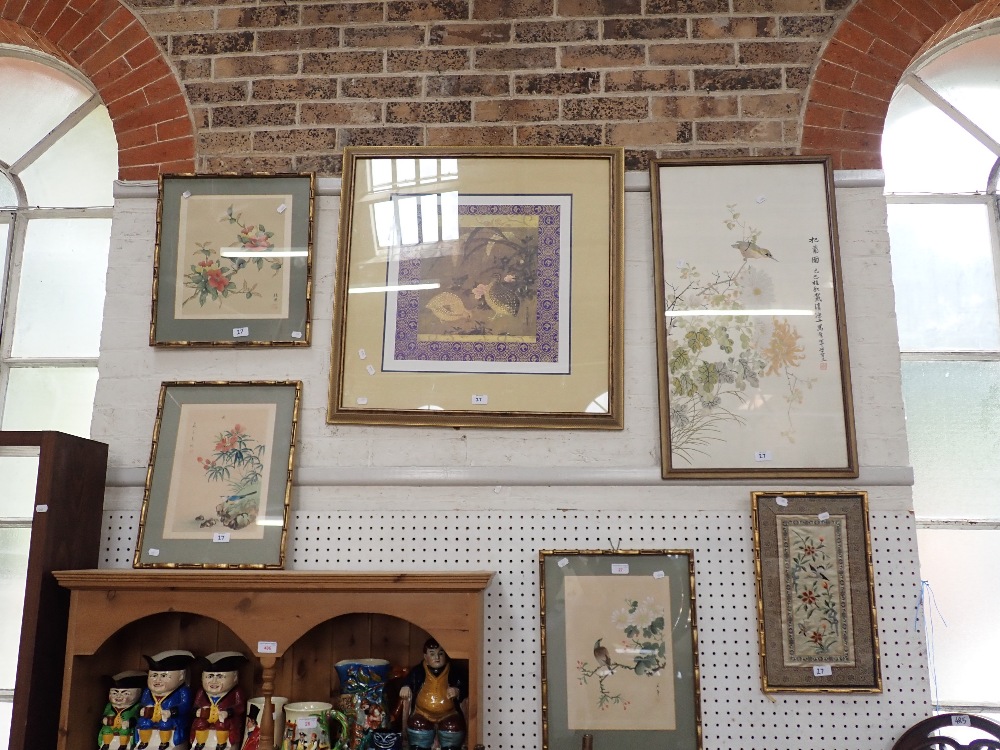 A COLLECTION OF ORIENTAL PICTURES AND PRINTS to include needleworks - Image 2 of 2