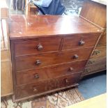 A VICTORIAN MAHOGANY CHEST OF DRAWERS