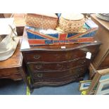 A REPRODUCTION WALNUT SERPENTINE CHEST OF DRAWERS