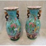 A PAIR OF LARGE 19TH CENTURY MINTON MAJOLICA VASES