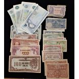 A COLLECTION OF BRITISH AND WORLD BANKNOTES