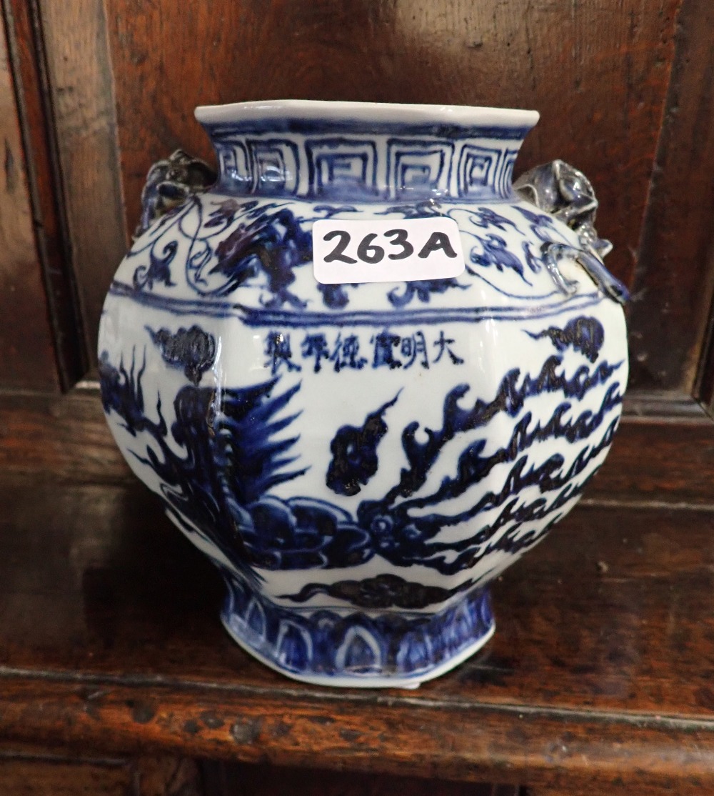 A CHINESE BLUE AND WHITE 'PHOENIX' JAR