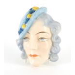 Art Deco Czechoslovakian hand painted face mask of a female, 17.5cm high : For Further Condition