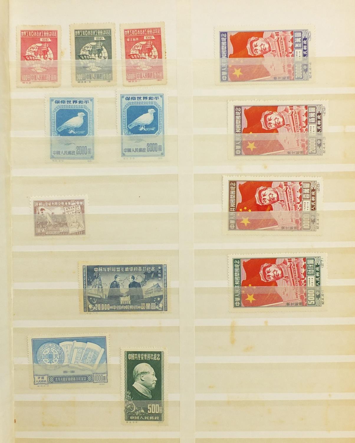 World stamps including Monaco and Malta, arranged in an album : For Further Condition Reports Please - Image 2 of 7
