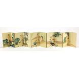 Chinese folding book, depicting erotic scenes : For Further Condition Reports Please Visit Our