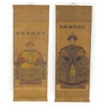 Two Chinese scrolls depicting an Emperor and Empress, 125cm x 60cm : For Further Condition Reports