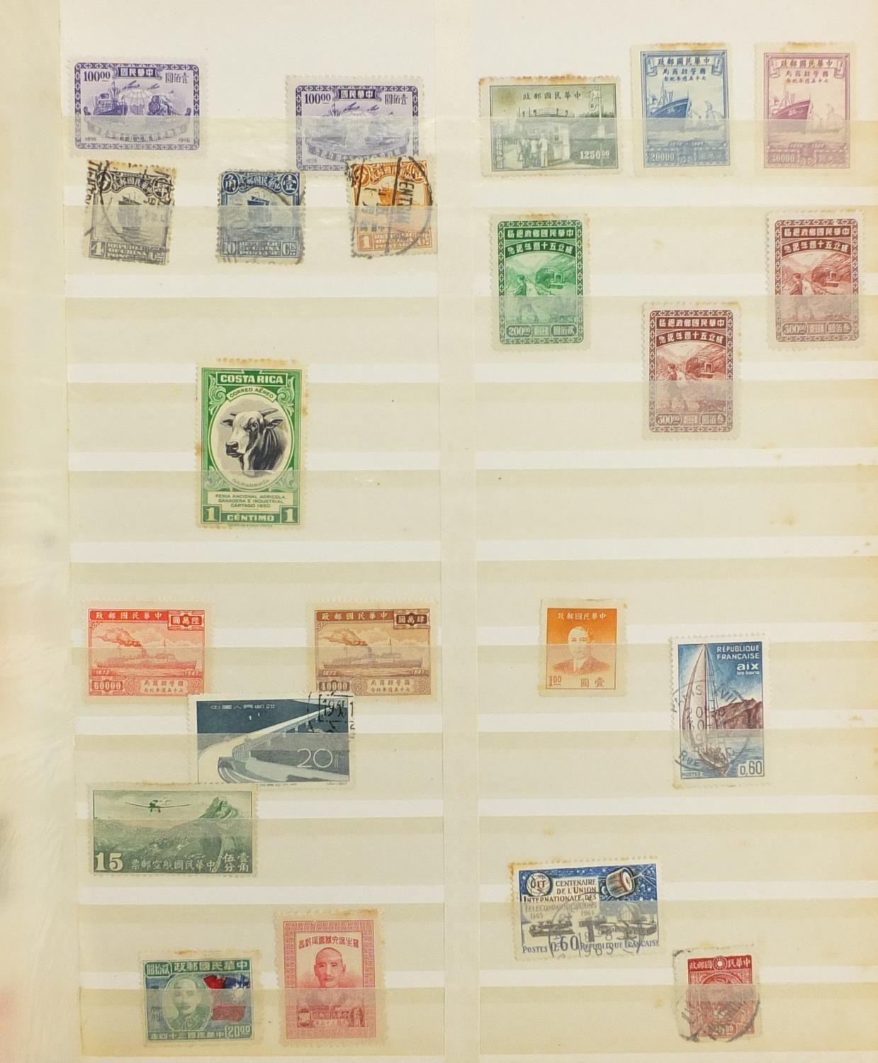 World stamps including Monaco and Malta, arranged in an album : For Further Condition Reports Please - Image 5 of 7