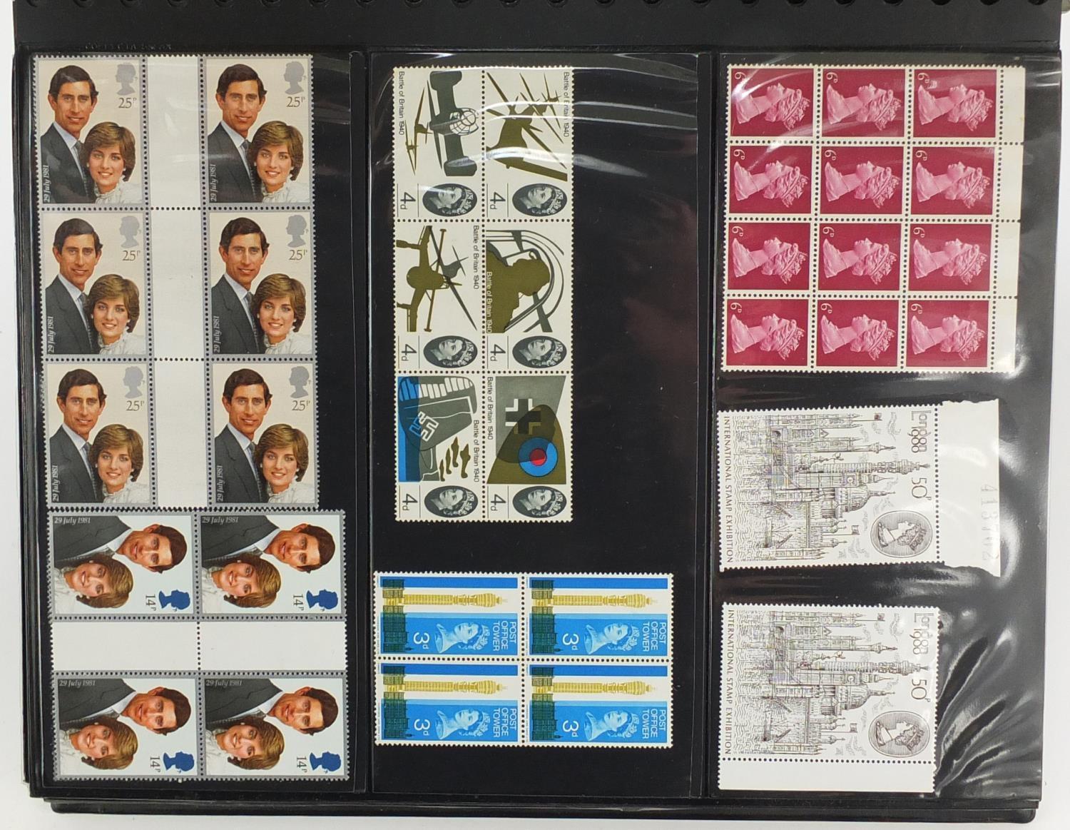 Mostly British stamps including some mint and blocks, arranged in an album : For Further Condition