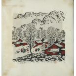 Chinese winter landscape, woodblock print, pencil signed, framed, 46cm x 42.5cm : For Further