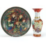 Japanese Kutani porcelain vase and a shallow dish hand painted with immortals, the larger 34.5cm