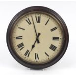 Modern mahogany wall clock with Roman numerals, 37cm diameter : For Further Condition Reports Please