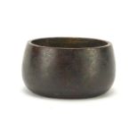 Chinese patinated bronze incense burner, impressed character marks to the base, 5.5cm in