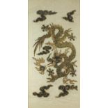 Dragon chasing a pearl amongst clouds, Chinese School woodblock print, Tivoli Art Gallery,