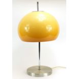 Vintage Harvey Guzzini style table lamp, 59cm high : For Further Condition Reports Please Visit