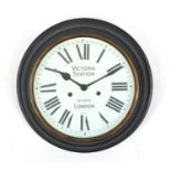 Railway interest Victoria Station design wall clock, 48cm diameter : For Further Condition Reports