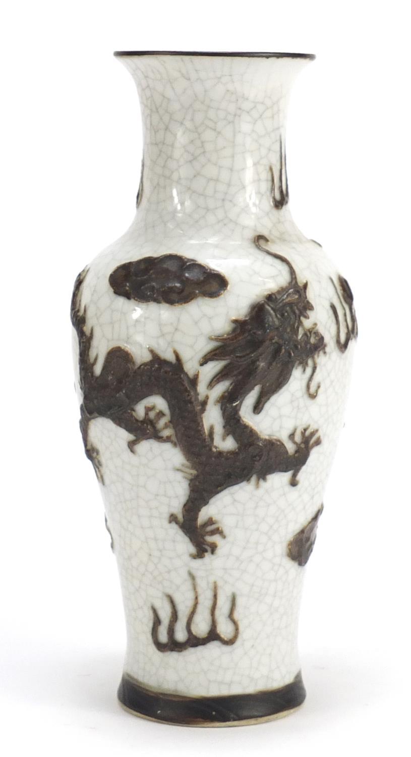 Chinese crackle glazed dragon vase, character marks to the base, 25cm high : For Further Condition