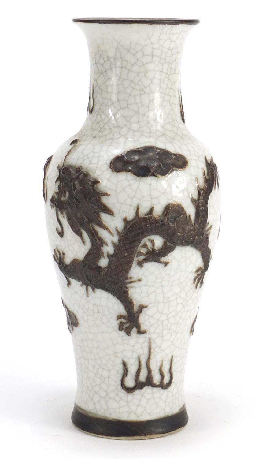 Chinese crackle glazed dragon vase, character marks to the base, 25cm high : For Further Condition - Image 2 of 4