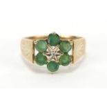 9ct gold, diamond and green stone flower head ring, size O, 2.6g : For Further Condition Reports