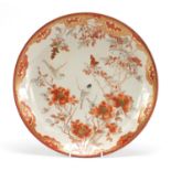 Japanese Kutani porcelain charger hand painted with birds of Paradise amongst flowers, 36.5cm in