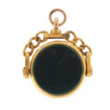 Victorian 9ct gold bloodstone and carnelian spinner fob, 3cm in length, 6.2g :For Further