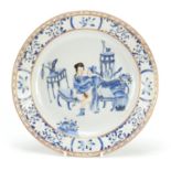 Chinese porcelain plate, hand painted with an erotic scene, 22.5cm in diameter :For Further
