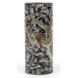 Japanese cylindrical cloisonne vase enamelled with a dragon amongst clouds, 15cm high :For Further