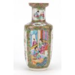 Chinese Canton porcelain vase, hand painted in the famille rose palette with figures and birds of