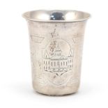 Russian silver schnapps beaker by Anatoly Apollonovich Artsybashev, Moscow 1889, engraved with