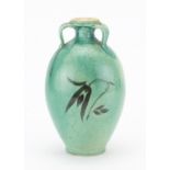 Korean celadon glazed pottery vase with three handles, hand painted with leaves, 22cm high :For