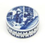 Chinese blue and white porcelain pot and cover hand painted with two figures, wax seal to the