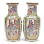 Pair of Chinese Canton porcelain vases, hand painted in the famille rose palette with figures, birds