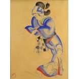 Joschiro - Dancer, 1920's watercolour, inscribed verso, framed, 55.5cm x 41cm :For Further Condition