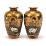 Pair of miniature Japanese Satsuma pottery vases hand painted with sages and dragons, character