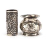 Two Chinese silver vases including one decorated with bamboo, both by Wang Hing, the largest 5cm