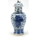 Large Chinese blue and white porcelain baluster vase with cover, hand painted with qilins amongst