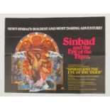 Vintage Sinbad The Eye of the Tiger UK quad film poster, printed by W E Berry, 101.5cm x 76cm :For