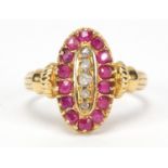 Victorian 18ct gold, ruby and diamond ring, housed in a Donald Judd box, Birmingham 1881, size K,