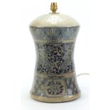 Chinese archaic style crackle glaze lamp base, hand painted with flowers, 41cm high :For Further