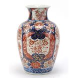 Japanese Imari porcelain vase painted with flowers, 25.5cm high :For Further Condition Reports