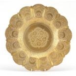 Turkish tombak plate engraved with flower heads and foliage, 35cm in diameter :For Further Condition