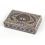 Indian silver and enamel box, the hinged lid enamelled with peacocks, impressed 925 mark to the