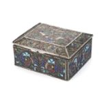 Russian silver and enamel box with hinged lid, impressed marks 1000 to the inside, 9.5cm wide, 157.