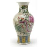 Large Chinese porcelain baluster vase, hand painted with birds of Paradise amongst blossoming