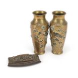Pair of Japanese bronze vases and an antique Japanese Hiuchi-Bukuro tinder pouch decorated with