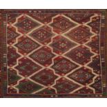 Rectangular Turkish Fethiye Cicim Kilim rug, 170cm x 131cm :For Further Condition Reports Please