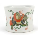 Chinese porcelain brush pot hand painted in the famille verte palatte with foo dogs, character marks