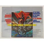 Vintage James Bond 007 The Spy Who Loved Me UK quad film poster, 101.5cm x 76cm :For Further